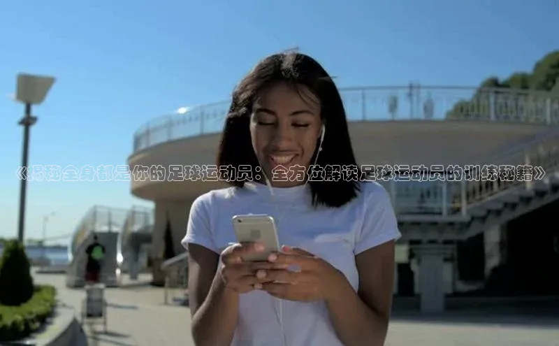 英国(正版)365官方网站携程