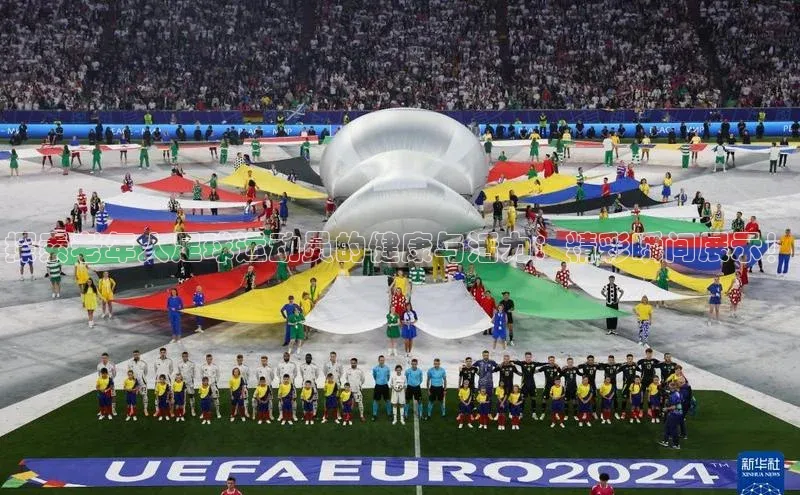 365英国官网登录入口百度手机卫士