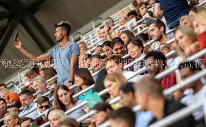 beat365·体育官网云创智行