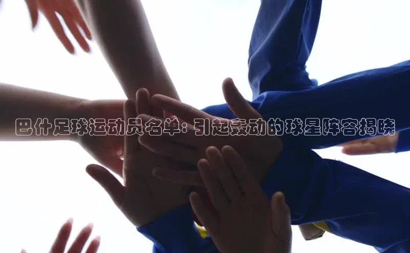 beat365安卓版下载文心一言