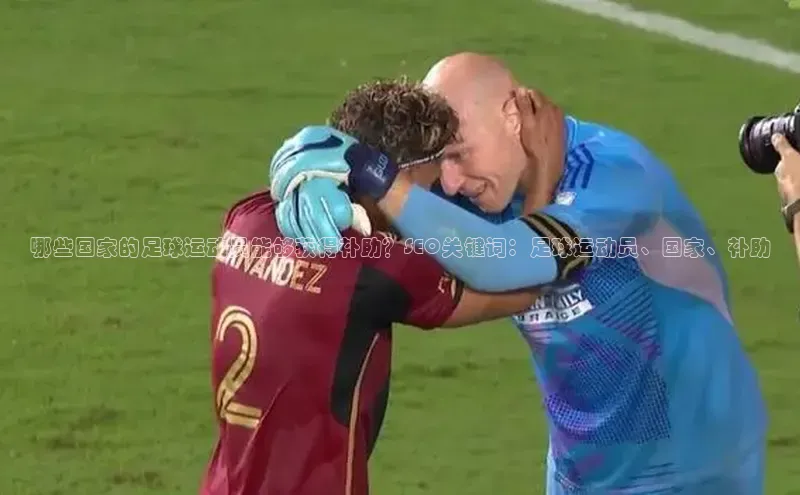 beat365官网 网页版极氪智能科技