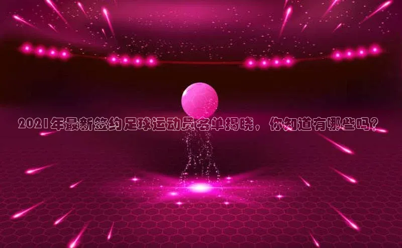 beat365在线官网登录入口百度网盘企业版