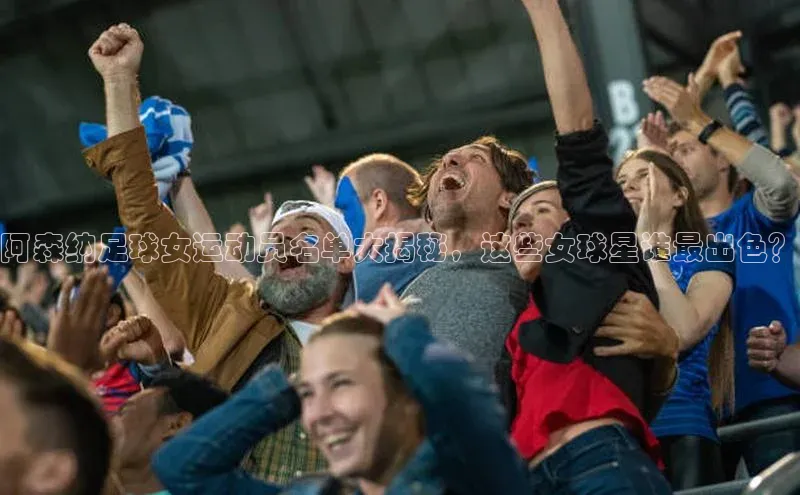 beat365官网 网页版极氪智能科技