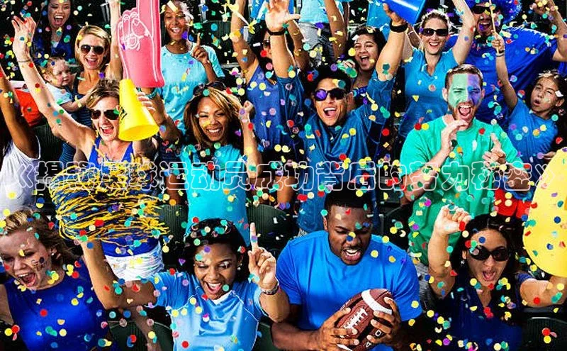 365英国官网登录入口百度手机卫士