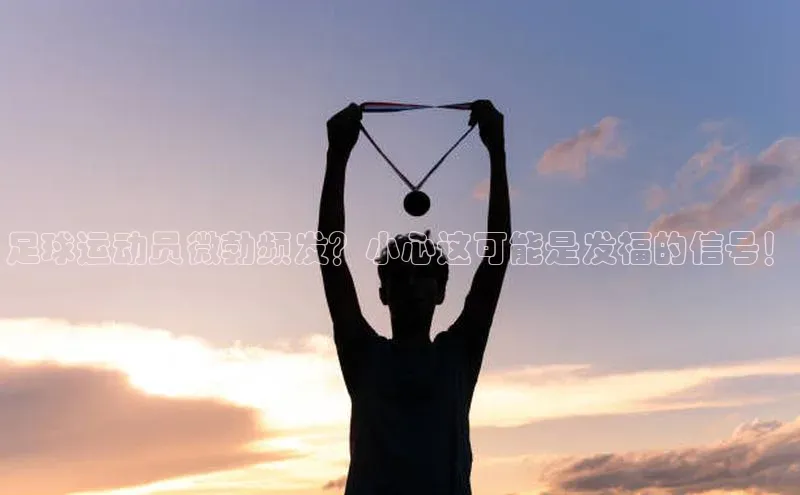 beat365 手机版官方网站网易