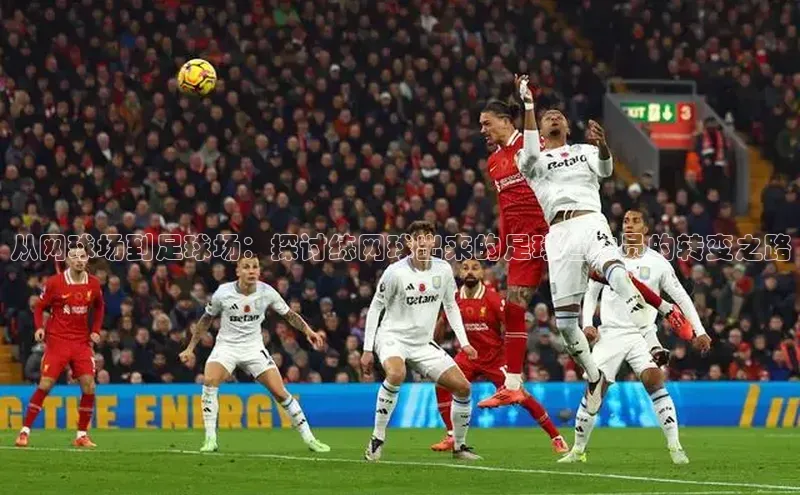 bet·365官网登录入口百度社团赞助平台