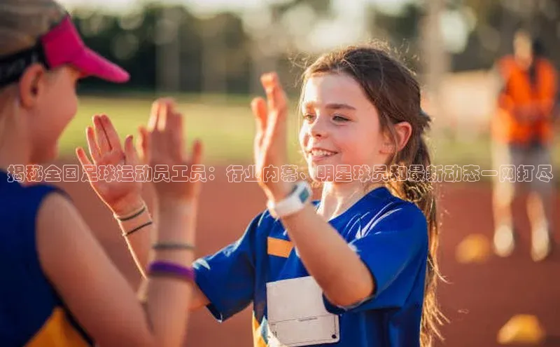 英国(正版)365官方网站百度健康