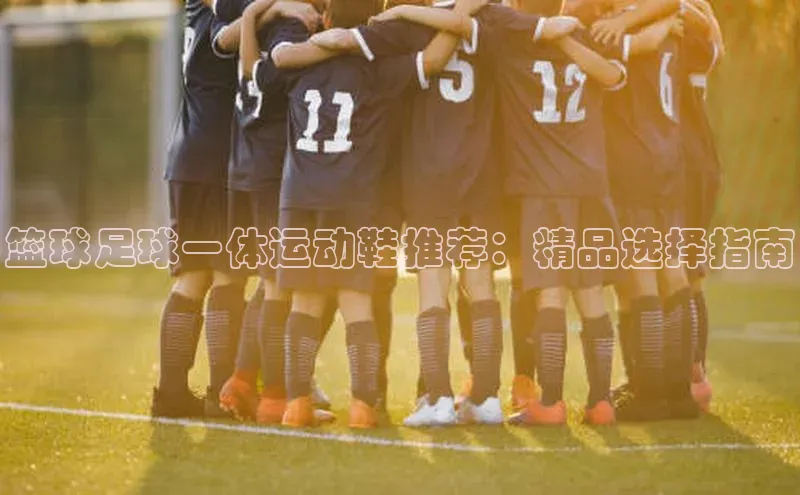 beat365全站官网最新版本百度安全社区