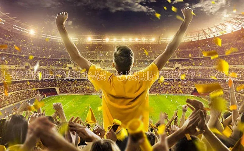 bet·365官网登录入口哇咔哇咔文化