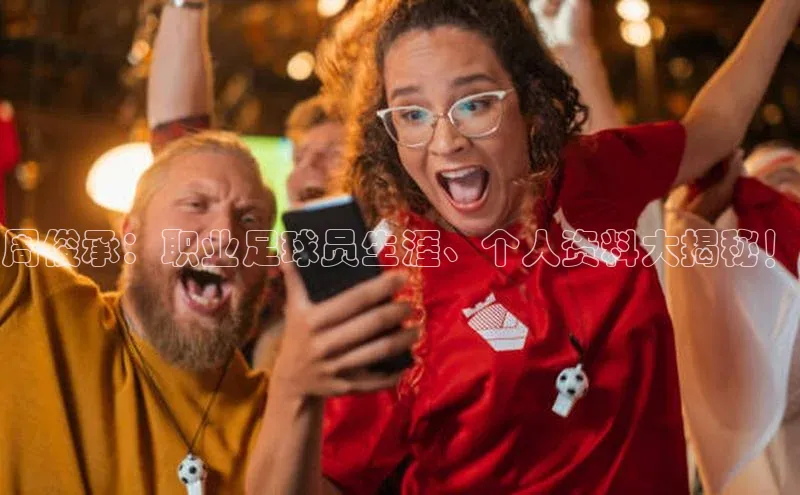 beat365官网在线平台中海达