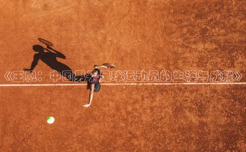 365英国官网登录入口中文在线