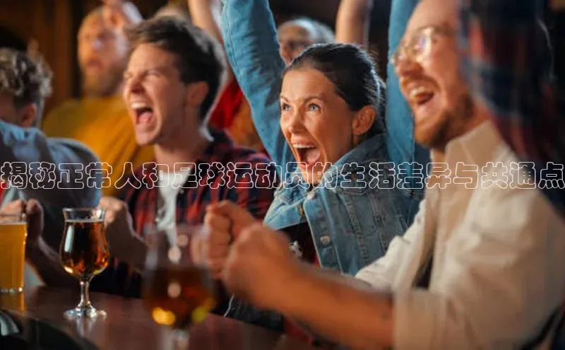 beat365·体育官网光魔科技