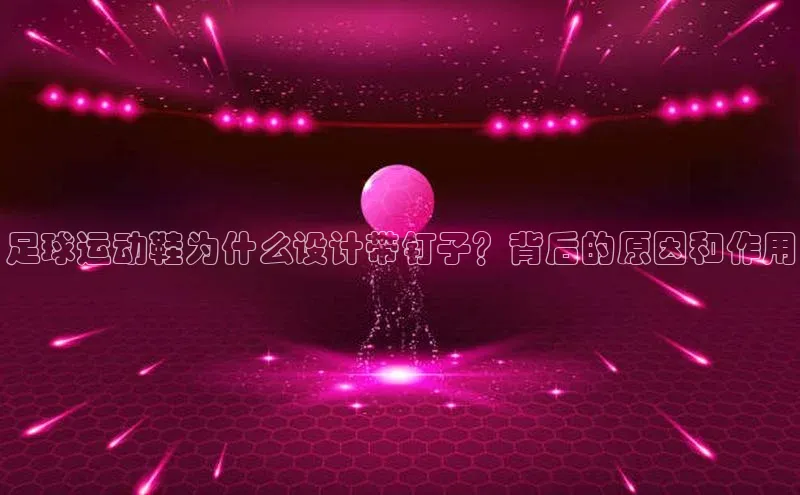 beat365唯一官网入口美团