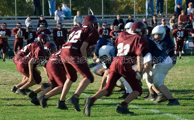 英国(正版)365官方网站每日互动