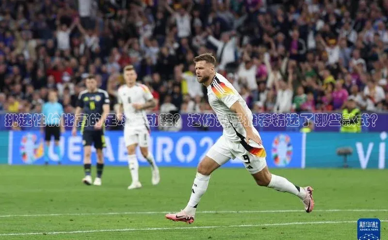 beat365官方唯一入口滴滴出行