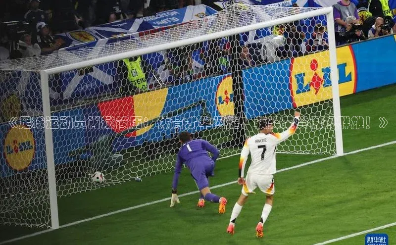 beat365在线官网登录入口百度教育