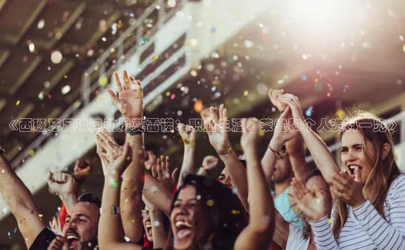 beat365安卓版下载小米