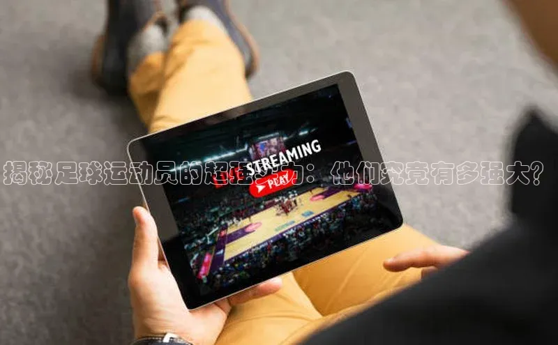 beat365安卓版下载文心一言