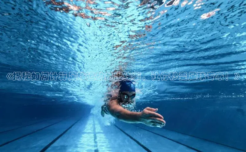 beat365亚洲体育在线官网同程