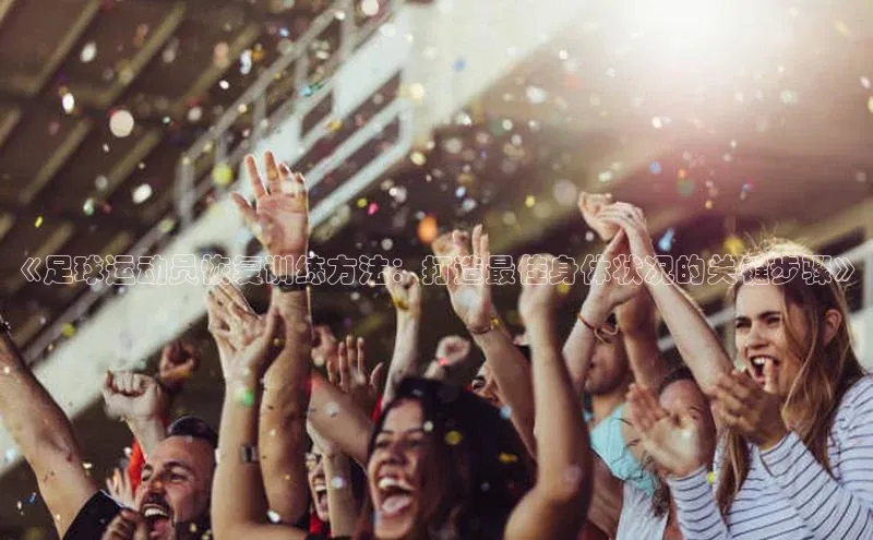 BEAT365唯一官网百度百聘