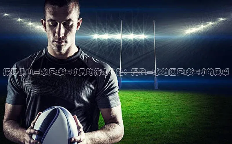 beat365官网 网页版梯哥哥科技