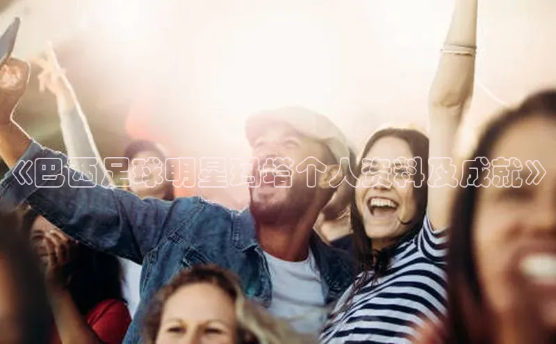 beat365 手机版官方网站百度信誉