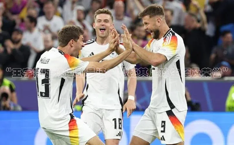 beat365·体育官网百度学术