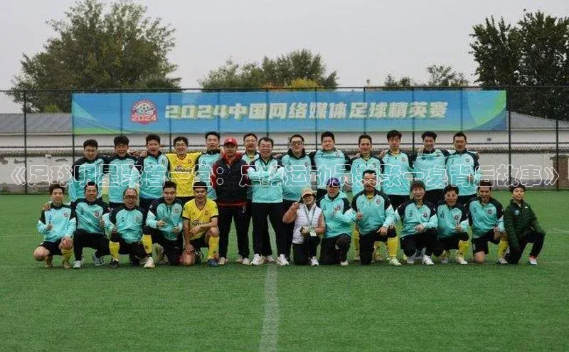 BEAT365唯一官网汉得信息