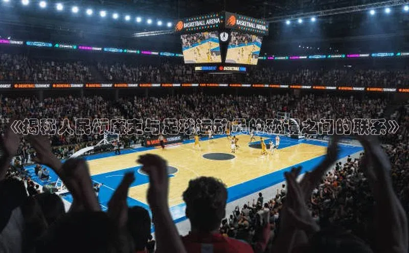 beat365亚洲体育在线官网百度众测