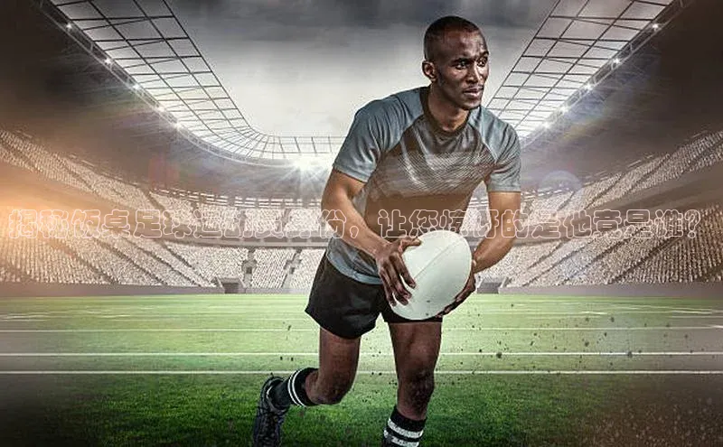 beat365安卓版下载百度游戏