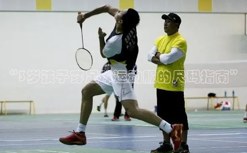 英国(正版)365官方网站百度集团