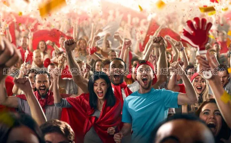 beat365在线官网登录入口巴美列捷福