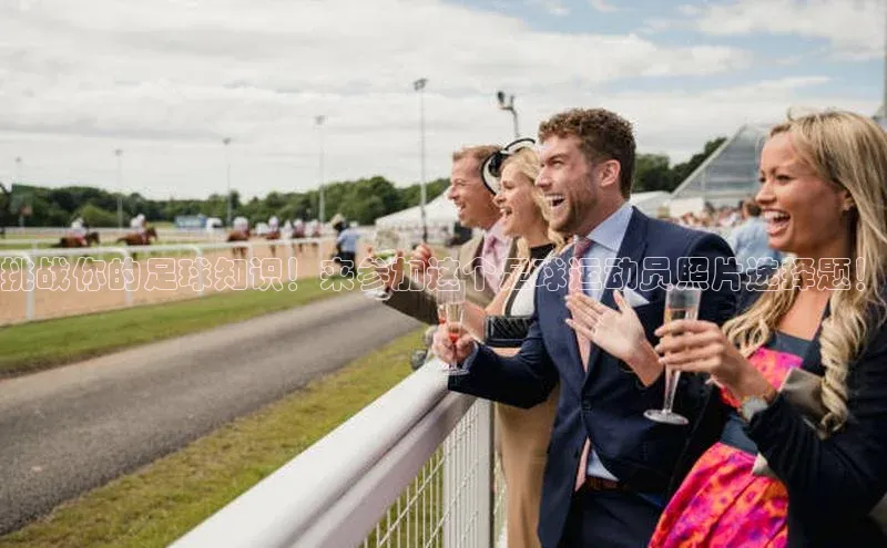 beat365在线官网登录入口路畅科技