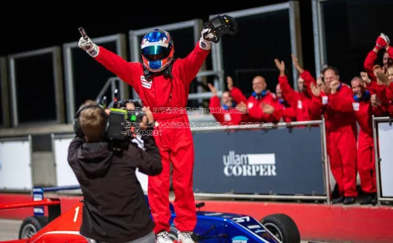 beat365亚洲体育在线官网金山办公