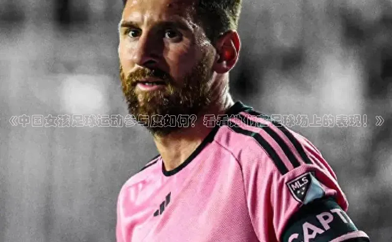 beat365官网在线平台中海达