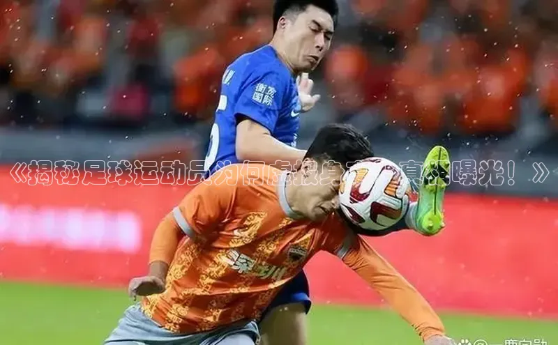 BEAT365唯一官网知乎