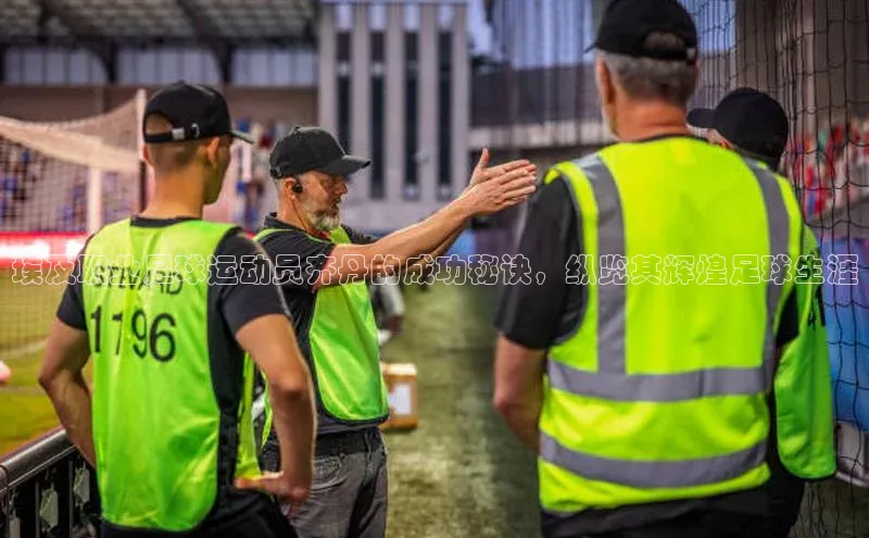 beat365 手机版官方网站阿里尔公司