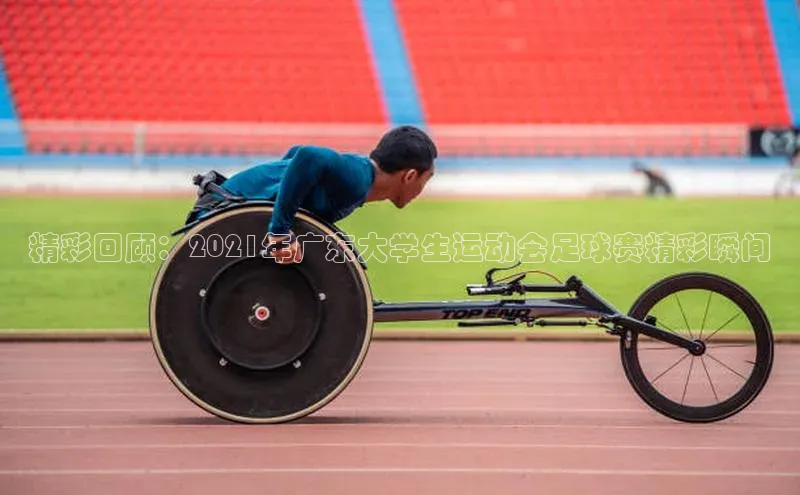 BEAT365唯一官网百度百聘