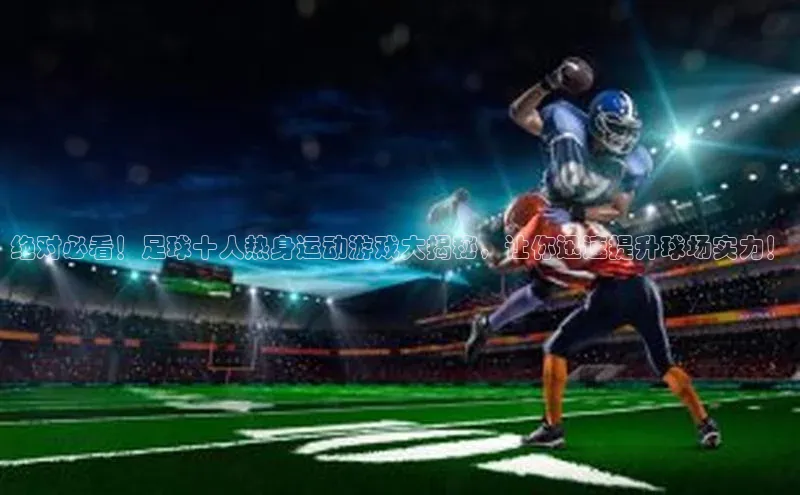 beat365在线官网登录入口百度网盘企业版