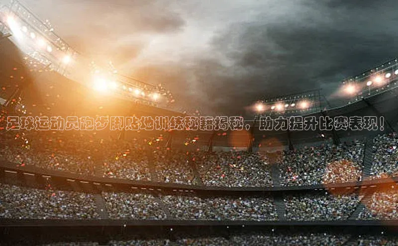 beat365在线官网登录入口路畅科技