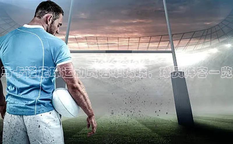 beat365唯一官网入口一径科技