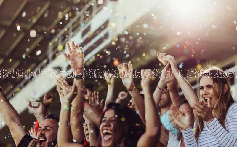 365英国官网登录入口百度手机卫士