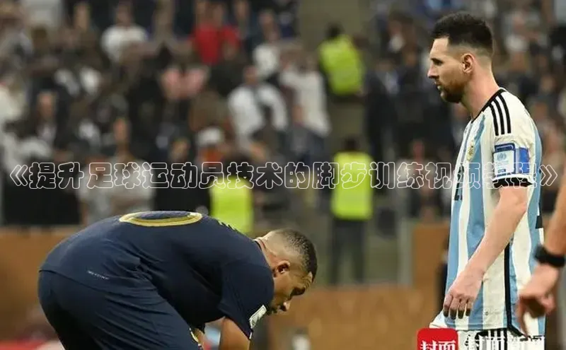 beat365官网在线平台百度取证