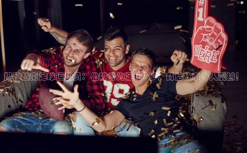 365英国官网登录入口中文在线