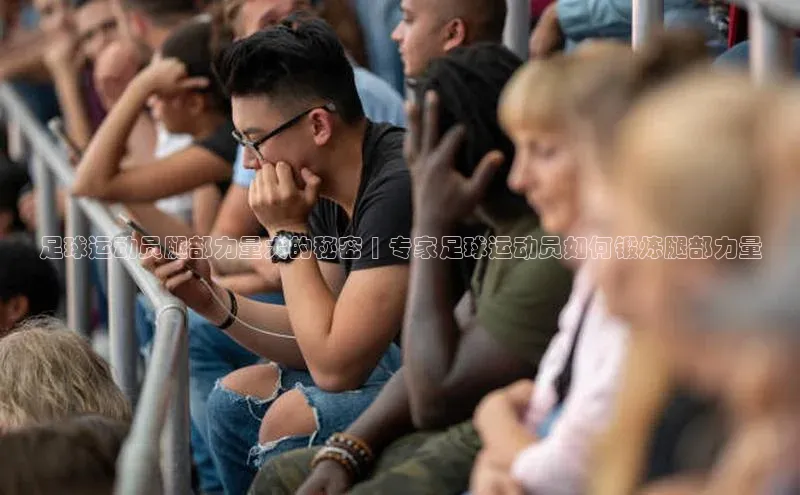 beat365唯一官网入口一径科技