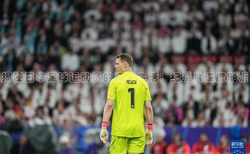 英国(正版)365官方网站携程