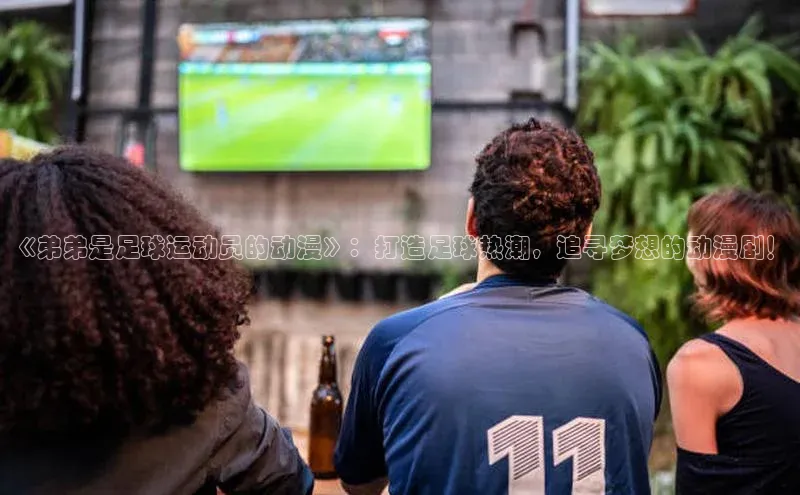 beat365官网在线平台百度取证