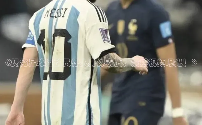 BEAT365唯一官网知乎