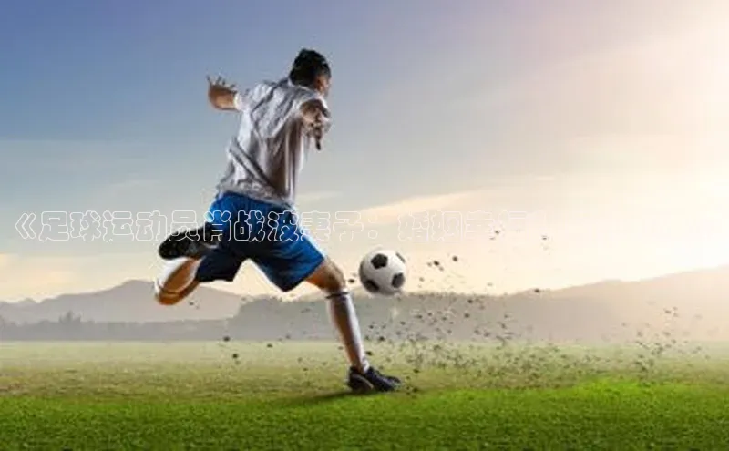 BEAT365唯一官网知乎