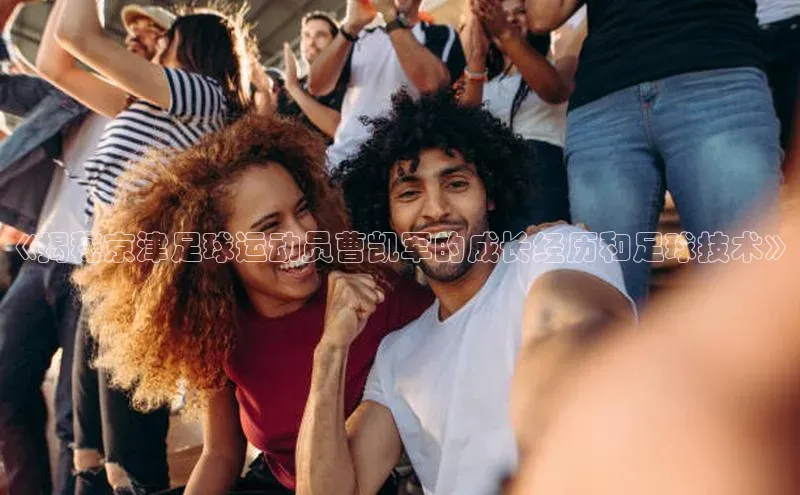 beat365安卓版下载百度Apollo